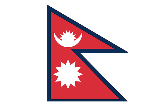 Nepal Govt. Nylon Flag