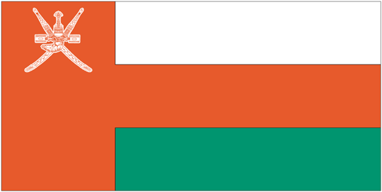 Oman Govt. Nylon Flag