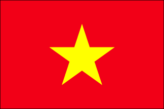Vietnam Govt. Nylon Flag