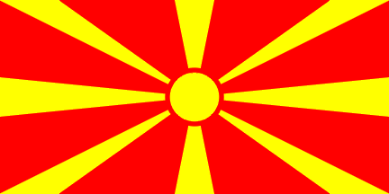 Macedonia Rayon Stick Flag