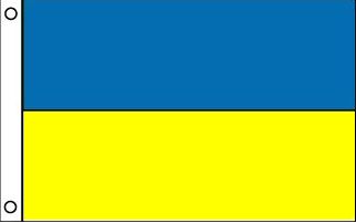 Blue-Yellow Attention Flag