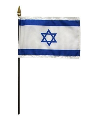 Israel Rayon Stick Flag