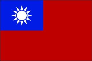 Taiwan Nylon Flag