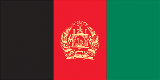 Afghanistan Govt. Nylon Flag